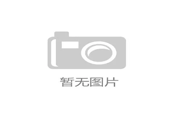 刷到贾一凡的日常视频,办公室立刻开启省钱模式 刷到贾一凡的日常视频,办公室立刻开启省钱模式
