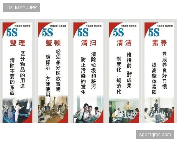 直接红牌判罚规则及关键情形详解 直接红牌判罚规则及关键情形详解